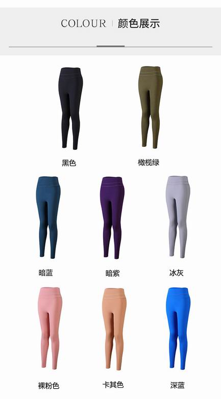 Alo S-XL nlhK022 8C (8)